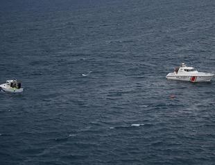 Turkish Coast Guard rescues 30 migrants in Aegean Sea