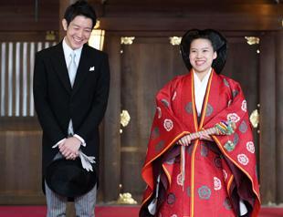 Japanese Princess Ayako gives up royal status to marry commoner