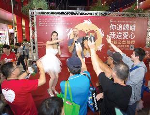 Turkish entertainer Karlova aka Ufong becomes sensation in Taiwan
