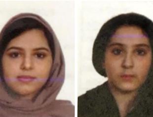 No indication Saudi sisters found dead in NY were killed: police