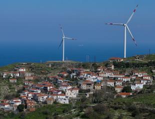 Turkey opens tender for four wind energy power plants