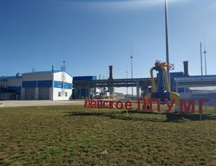 TurkStream will be operational by end of 2019: Gazprom