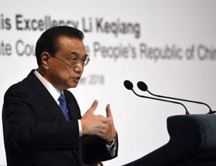 China-backed trade deal pushed back to 2019