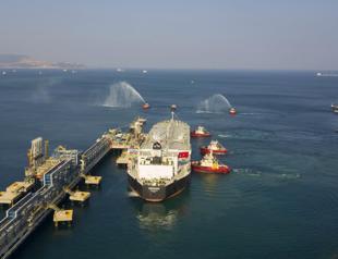 Socar says production continues as planned at Turkey’s new $6 bln oil refinery