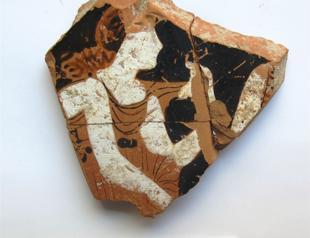 Ancient city discovered in Çanakkale