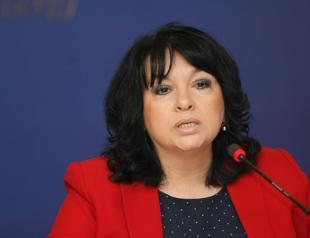 Bulgaria prepares to pump Russian gas to Central Europe via TurkStream