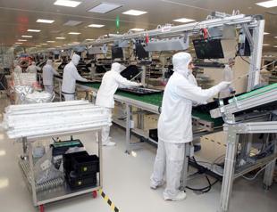 Turkish economy grows by 1.6 percent in Q3