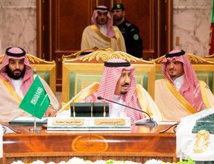 ‘Adjustment’ to Saudi intelligence after Khashoggi murder