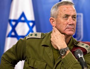 Former Israel military chief launches party ahead of polls