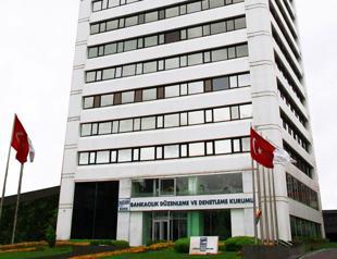 Turkish banking sector’s net profit rises 12 percent in January-November