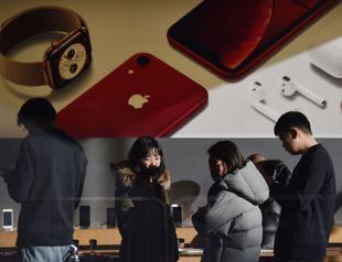 Apple cuts sales forecast as China sales weaken; iPhone pricing in focus