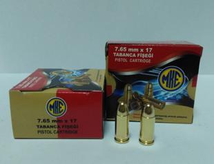 Turkish state company’s cut in bullet prices triggers reaction