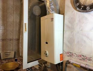 Turkeys gas consumption decreases 6 pct in 2018