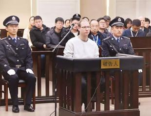 Death penalty for Canadian escalates China-Canada tensions