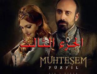 Ban on Turkish dramas in the Gulf backfires: Researcher