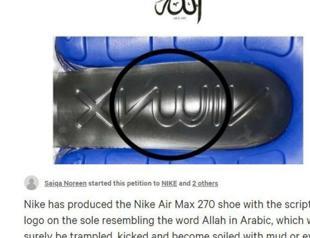Muslims petition Nike to recall offensive Air Max sneaker