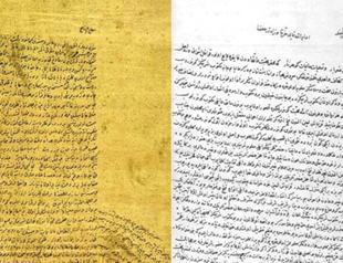 Ancient letters reveal Ottoman love story