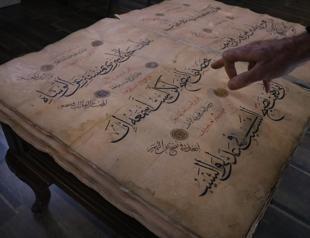 Turkish library preserving manuscripts for two centuries