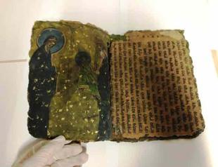 800-year-old Hebrew book seized in Turkey’s southeast