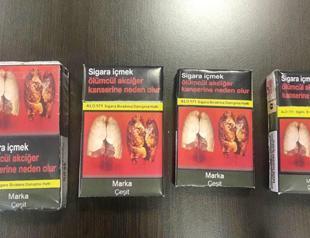 Health warning areas on cigarette packs to be increased