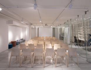 Learning and interaction space opens its doors