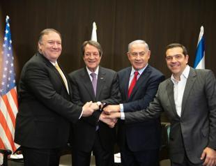 Greece-Cyprus-Israel summit in Jerusalem