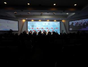 ‘Turkey makes investments to protect its data’