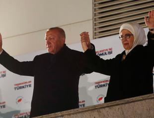 Nation chose us for 15 consecutive elections: Erdoğan