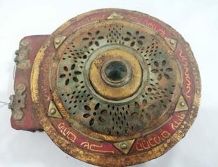 Ancient manuscript seized from smugglers