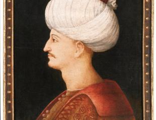 Islamic artworks go under the hammer at Sotheby’s