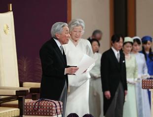 End of an era as Japans emperor abdicates