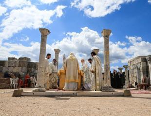 Fener Greek Patriarch offers greetings for Ramadan