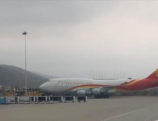 China sends 71 tons of medical aid to Venezuela