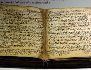 800-year-old Quran draws visitors