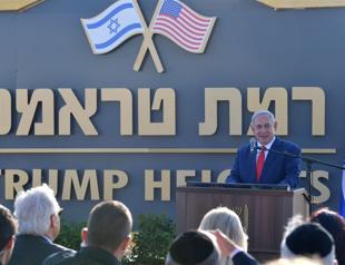 Israel launches Trump Heights on Golan