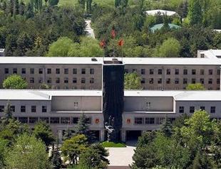 47 get aggravated life sentence in FETÖ military academy case