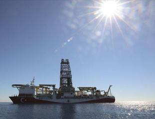 E Mediterranean oil, gas belong to all Cypriots: Turkish Cypriot FM