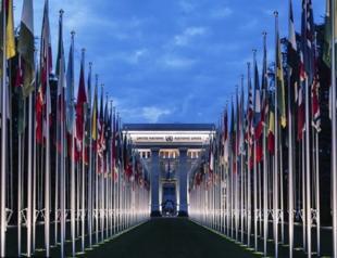 Turkey protests with UN office, Geneva over PKK deal