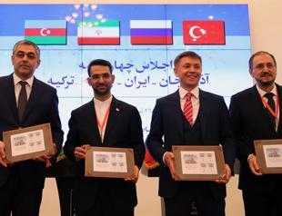 Turkey, 3 more countries seek cooperation in technology