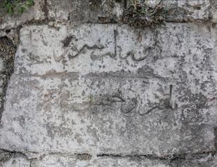 883-year-old inscriptions found in eastern Turkey