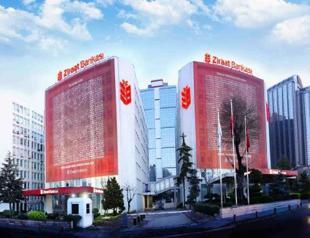 State-run banks post $762M net profit in H1