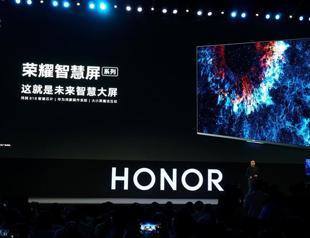 Huawei launches first product with own operating system