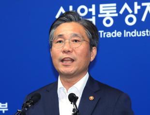 S Korea to drop Japan from its fast-track trade white list
