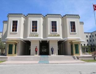 Turkey condemns suicide bombing in Afghanistan