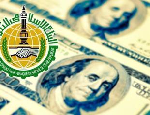 Istanbul to host meeting on fighting poverty