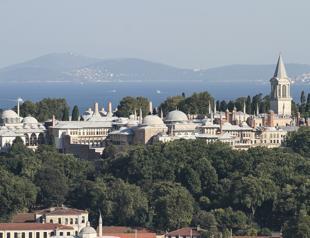 Highest museum ticket price at $12.60