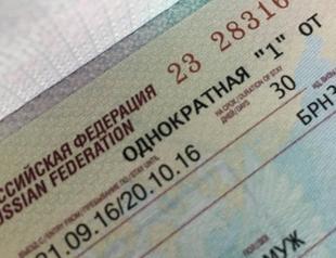 Russia provides e-visa application for St Petersburg and Leningrad region