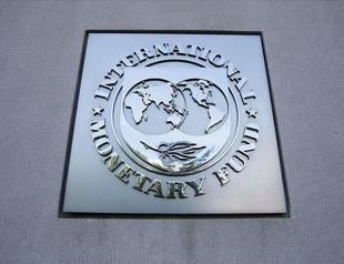 Turkey closed topic with IMF: AKP deputy chair
