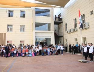 Maarif schools start semester in Baghdad