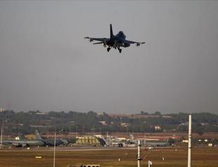 Turkish fighter jets fly 30 km deep in N Syria